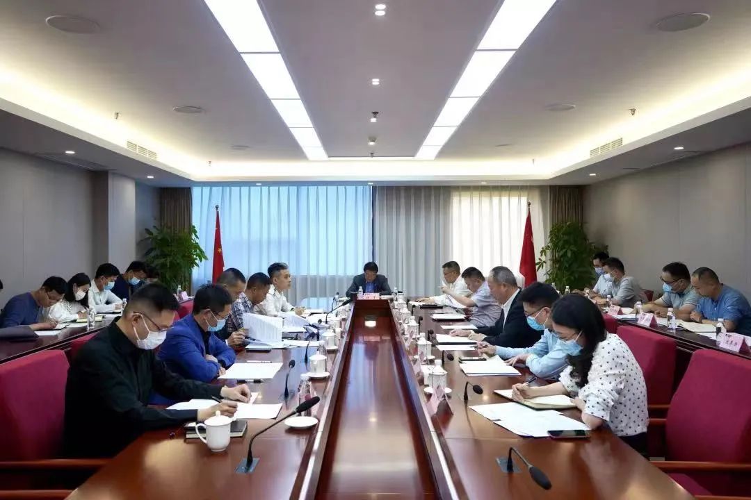 重点关注 | 尊龙凯时集团召开改革工作成果成效重点督查会